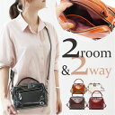 ショルダー トートバッグ 2way 本革 楽天 ハンドバッグ ハンドバック ショルダーバッグ ショルダーバック 肩掛け トートバック トート 手提げ バッグ バ...