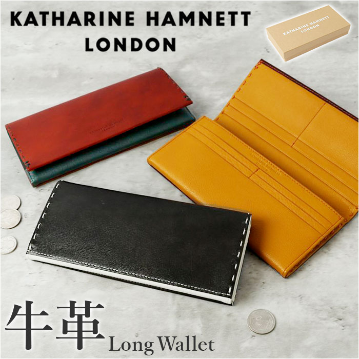 katharine hamnett キャサリン ハムネット 長財布 本革 楽天 ウォレット お財布 さいふ 財布 革 レザー 大容量 薄い お札 小銭 コイン カード かぶせ かぶせ型 ブランド メンズ レディース おしゃれ かっこいい ギフト