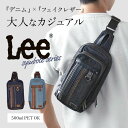 Lee ボディバッグ リー 320-3260 楽天 ワンショルダーバッグ ボディバック ショルダーバック ショルダーバッグ メンズ かっこいい ブランド 小さめ デニム 斜めがけ 通勤 通学 自転車 バイク 旅行 symbole シンボル メンズバッグ