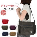 ナイロン ショルダーバッグ 軽量 楽天 斜め掛け レディース 斜めがけ ショルダーバック ナイロンバッグ Melody NY002 メロディー バッグ バック ...