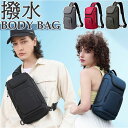 ボディバッグ メンズ ボディバック 大容量 楽天 斜めがけバッグ 斜めがけバック ボディーバッグ ボディーバック メッセンジャーバッグ メッセンジャーバック チ...
