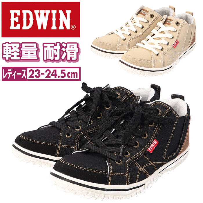 EDWIN ˡ ǥ 4649 ŷ 奢륷塼 ɥ  ɥ ߥɥ륫å  ڤ ˤ ɳ 䤹 ⤭䤹 ˤ ̶ ̳ ι  EDW-4649 ǥ塼 ǥ