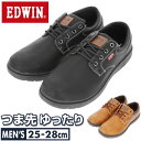 エドウイン スニーカー メンズ EDWIN スニーカー メンズ 7350 楽天 カジュアルシューズ エドウィン 靴 ローカットスニーカー ローカット おしゃれ きれいめ 大人 仕事 ビジネス 通勤 通学 シンプル 無地 レースアップ EDW-7350 メンズシューズ メンズ靴