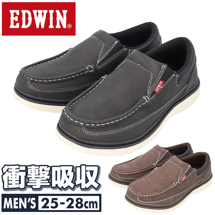 EDWIN åݥ  7351 ŷ 奢륷塼 ɥ  塼 ˡ  줤 ɳʤ Ҥʤ ̵ ץ  Ż ̶ ̳ EDW-7351 󥺥塼 󥺷