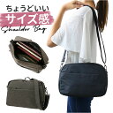 ショルダーバッグ メンズ 楽天 斜めがけ バッグ バック 肩掛け ショルダーバック ワンショルダー 鞄 かばん カバン ななめ掛け シャンブレー調 JOKER ...