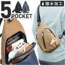 mountain range ショルダーバッグ 楽天 ワンショルダー ボディーバッグ ショルダーバック ボディバッグ 斜めがけ 斜め掛け 鞄 かばん カバン な...