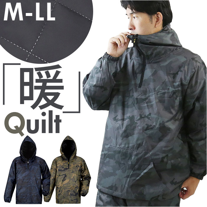 Kajimeiku カジメイク ヤッケ プリントキルトヤッケ メンズ 楽天 作業着 ジャケット 防寒服 作業服 プリント キルト 上着 軽量 暖かい NX ポケット付き わた 中綿 中わた フード ポリエステル 軽防寒 防風 アウトドア