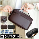 セカンドバッグ メンズ 楽天 鞄 かばん カバン ハンドバッグ クラッチバッグ メンズバッグ バッグ バック 革 かわ 2way 手提げ 手持ち ダブルファスナ...