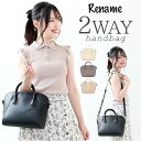 リネーム バッグ RTG-23039 Rename 楽天 ミニショルダー ショルダーバッグ ハンドバック ハンドバッグ 手提げ バック ショルダーバック おしゃ...