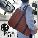 BAGGEX バジェックス トートバッグ 楽天 ブリーフケース ハンドバック トートバック トート ハンドバッグ カジュアルバッグ カジュアルバック バック バ...