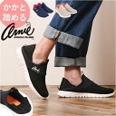 Arnold Palmer アーノルドパーマー レディース スニーカー 楽天 メッシュシューズ サンダル かかとが踏める 2WAY 運動靴 ウォーキングシューズ カジュアルシューズ フラットシューズ AN912 メッシュ 通気性 キックバック カジュアル ランニング ウォーキング フラット