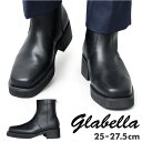 glabella グラベラ ブーツ 厚底 楽天 ヒールブーツ ビジネスシューズ 厚底ブーツ ショートブーツ スクエアトゥ 軽量 ショート 合皮 ファスナー 合成...
