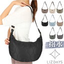 LIZDAYS リズデイズ ショルダーバッグ 楽天 肩掛けカバン ショルダーバック 斜めがけ 斜め掛け lz70510 キルティング バッグ バック レディース...