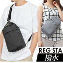 REGISTA レジスタ ボディバッグ ボディバック 小さめ 楽天 ウエストポーチ ワンショルダーバック ショルダー ワンショルダーバッグ 斜め掛け 軽量 ナイ...