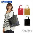 ルートート トートバッグ ROOTOTE 1201 楽天 肩掛け トートバック レッスンバッグ EU.アーキャトル.ラミネート-G A4 縦型 レッスンバック ...