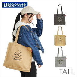 ルートート スヌーピー ROOTOTE 8328 楽天 トートバック トートバッグ 肩掛け IP.トールボックス.PEANUTS-8N キャンバスバッグ レッスンバッグ レディース メンズ A4 縦型 おしゃれ かわいい キャラクター バッグ バック カバン