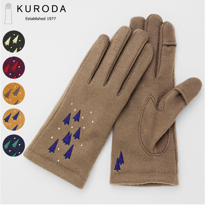   ǥ ŷ 襤 ɽ ֤ Ȥ  ޡȥեб ޥ ؤФ ̶ ̳ 㡼 ɴ ץ쥼 ե   KURODA AF65002L8 եåʪ եå󻨲 ǥ