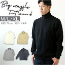 JEMORGAN サーマル JB502-52C 楽天 ワッフル タートルネック ジェーイーモーガン ビッグワッフル ロンT 長袖tシャツ 無地 シンプル ブランド メンズ ワッフル生地 カジュアル アメカジ カットソー トップス メンズファッション