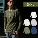 JEMORGAN パックTシャツ 楽天 ジェーイーモーガン ワッフル ロンT サーマル JC189-52S 無地 シンプル ヘンリーネック ボタン 長袖 tシャ...