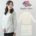 JEMORGAN サーマル 楽天 ジェーイーモーガン パックTシャツ JD073-59S ワッフル ロンT レディース ワッフル 生地 花柄 長袖 tシャツ か...