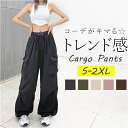 カーゴパンツ レディース ゆったり 楽天 作業着 長ズボン ズボン ワイドパンツ ワイド ルーズ 太め ポケット スナップボタン ウエストゴム ドローコード ボ...