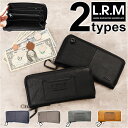 財布 メンズ 長財布 楽天 ラウンドファスナー 長サイフ ロングウォレット L.R.M CMK20-0753 サイフ さいふ 合皮 フェイクレザー 大容量 高校生 中学生 男子 男の子 カラビナ付き おしゃれ ジュニア 小物 かっこいい ギフト