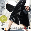 プリーツスカート ロング 楽天 レディース スカート ボトムス ロングスカート 膝下丈 ミモレ丈 シンプル 無地 ウエストゴム サテン Aライン 秋 冬 通勤 ...