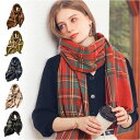 マフラー チェック柄 楽天 暖かい スカーフ あたたかい ストール レディース メンズ 男女兼用 ユニセックス チェック 柄 秋 冬 贈り物 ギフト おしゃれ