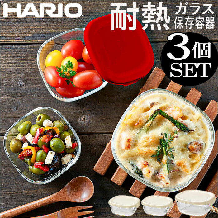 ϥꥪ Ǯ 饹 ƥ 3ĥå ŷ Ǯ饹ƴ Ǯ饹 ƴ HARIO 3KST-2012 饹 ¸ƴ ǮOK Żҥб б ֥б ҼǼ ¸ƴ 饹¸ƴ å