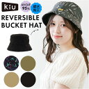 kiu 帽子 キウ k354 楽天 バケハ KiU バケットハット ハット レディース メンズ リバーシブル 2way ボア もこもこ アウトドア フェス 男女兼用 リバーシブルバケットハット REVERSIBLE BUCKET HAT レディース帽子