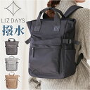 LIZDAYS リズデイズ リュック ナイロン リュックサック トート 楽天 バックパック マザーズバッグ マザーズバック マザーズリュック デイバッグ トート...