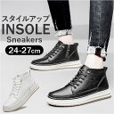 シークレットシューズ メンズ 楽天 シークレットスニーカー 靴 厚底 底上げ靴 インヒールスニーカー 厚底ヒール インヒール カジュアルスニーカー ミドルカット...