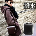 ショルダーバッグ メンズ スクエア 楽天 メンズバック ショルダー メンズバッグ ショルダーバック ワンショルダー クロスボディバッグ クロスボディバック ボディバック ボディバッグ 縦型 肩掛け 斜め掛け ななめがけ PUレザー シンプル 無地 ビジネス