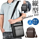ショルダーバッグ メンズ スクエア 楽天 メンズバック ショルダー メンズバッグ ショルダーバック ワンショルダー クロスボディバッグ クロスボディバック ボデ...