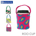 ルートート ミニトート 0571 ROOTOTE 楽天 持ち歩き カップ ホルダー 持ち運び コンビニコーヒー カップホルダー ミニバッグ ミニトートバッグ ト...