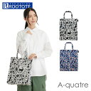 ルートート a4 縦 アーキャトル 楽天 レディース トートバッグ トートバック ROOTOTE 1207 通勤 通学 マチあり おしゃれ 大人 かわいい 肩掛け 北欧 植物柄 テキスタイル パターン A-quatre Cliar クレール-B レディースバッグ