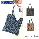 ルートート a4 縦 アーキャトル 楽天 レディース トートバッグ トートバック ROOTOTE 1240 通勤 通学 マチなし おしゃれ 大人 かわいい 肩掛...