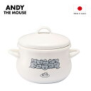 ホーロー鍋 16cm 楽天 琺瑯 ホーロー 両手鍋 鍋 なべ ナベ ねずみのANDY グッズ キャセロール 直火 IH対応 小さい おしゃれ かわいい 調理器具...