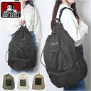 ベンデイビス リュック BEN DAVIS BDW-8365 楽天 ナップザック デイパック バックパック リュックサック 通学 通勤 中学生 高校生 女子 男...