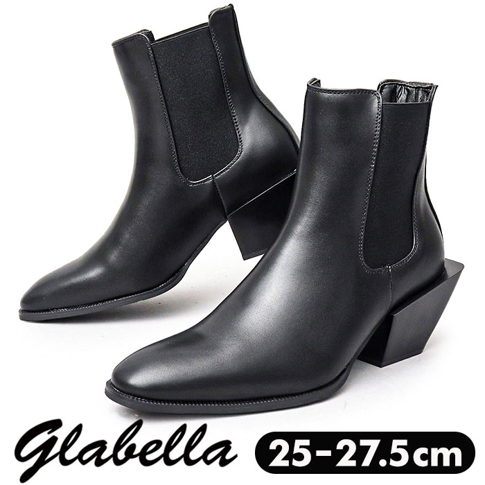 glabella グラベラ ブーツ 楽天 ヒールブーツ サイドゴアブーツ ショートブーツ メンズ GLBB-275 ドレスブーツ スクエアハイヒール ロングノーズ ヒールシューズ かっこいい 男性 スタイリッシュ フェイクレザー メンズシューズ 靴 合皮