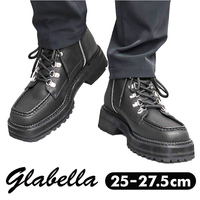 glabella ٥ ֡ ŷ 󥺥֡ ޥƥ֡ 硼ȥ֡  GLBB-278 ֡ 졼å ɳ ɥå ȥ 쥽 ⡼ɥ奢 եʡ ե쥶 󥺥塼  