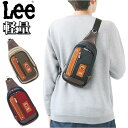 Lee ショルダーバッグ リー 320-3741 楽天 ショルダーバック ボディバック ワンショルダーバッグ ボディバッグ ボディーバッグ ボディーバック メン...