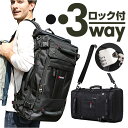 大容量 メンズ リュック 楽天 メンズバック メンズバッグ リュックサック デイパック バックパック 多機能 アウトドア 旅行 出張 トラベルバッグ トラベルバ...