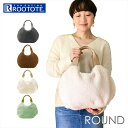 ルートート トートバッグ 1269 ROOTOTE 楽天 大人 かわいい トート バッグ レディース トートバック おしゃれ 可愛い 肩掛け 軽量 軽い 秋冬 ...