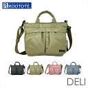 ルートート トートバッグ 1281 ROOTOTE 楽天 ショルダーバック 2way ショルダー ショルダーバッグ トートバック レディース おしゃれ 大人 かわいい 通勤 通学 肩掛け 斜めがけ 軽量 軽い DELI デリ Puff パフ-A レディースバッグ