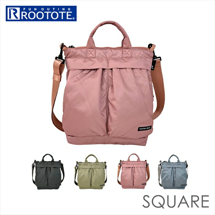 ルートート トートバッグ 1282 ROOTOTE 楽天 ショルダーバッグ 2way ショルダー トートバック ショルダーバック レディース おしゃれ 大人 かわいい 通勤 通学 肩掛け 斜めがけ SQUARE スクエア Puff パフ-A レディースバッグ