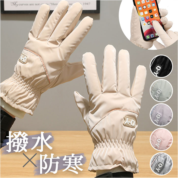  ǥ  Ȥ Ƥ֤  åб ŷ ޡȥեб ܻ 襤  ֤ ɴ  ΢  ...