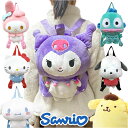 アイプランニング キャラクター リュック 楽天 ぬいぐるみ バックパック デイパック リュックサック キャラ ふわふわ フワフワ もこもこ モコモコ かわいい ...