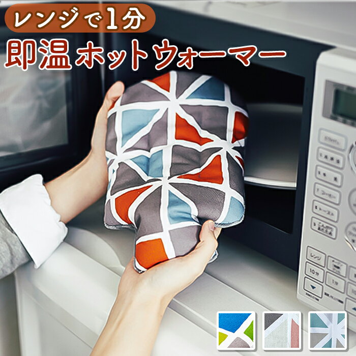 �򤿤�� ���襤�� ��ŷ �椿��� ����ե��� EF-HW01 �򥿥�� ��󥸤�¨�� �ۥåȥ������ޡ� ����ե����򤿤�� ��󥸤ǲ���� ��� �� ��...