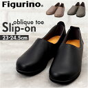 figurino フィグリーノ スリッポン レディース 楽天 歩きやすい フラットシューズ 本革 スリッポンシューズ FT107 婦人靴 レザー 牛革 超軽量 ...